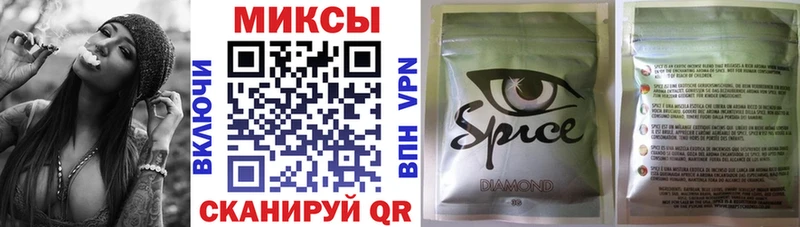 БУТИРАТ 99%  Суздаль 