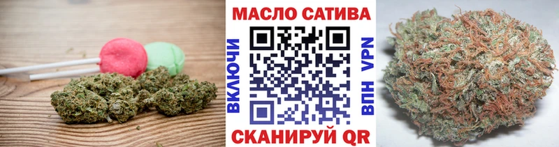 Cannafood конопля  где можно купить наркотик  Суздаль 