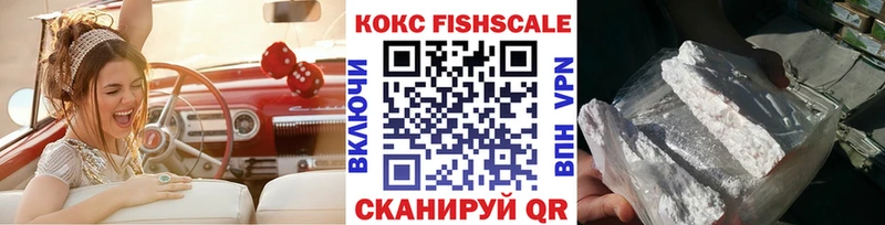 COCAIN 99%  Суздаль 