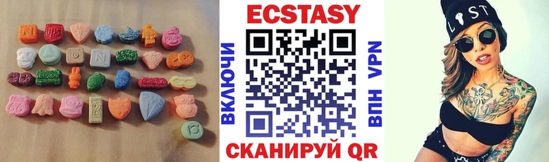 MEGA ссылка  Суздаль  Ecstasy DUBAI 