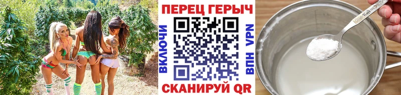 купить наркоту  Суздаль  Героин герыч 
