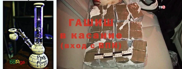 меф Абинск
