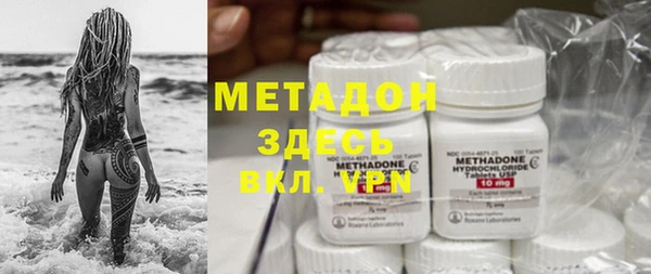 PSILOCYBIN Абаза