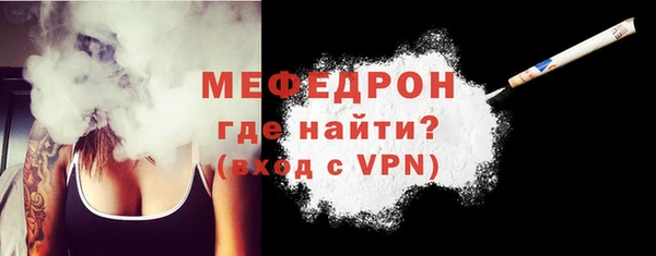 PSILOCYBIN Абаза