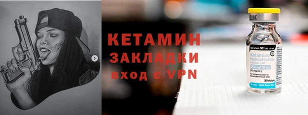 PSILOCYBIN Абаза