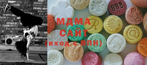 меф Абинск