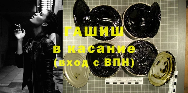 меф Абинск
