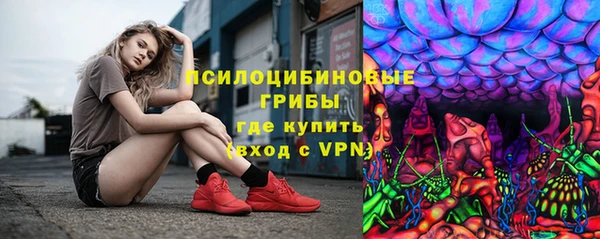 меф Абинск