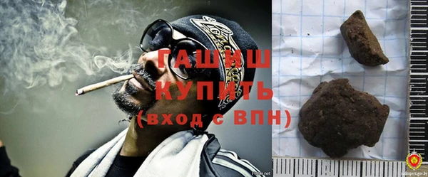 PSILOCYBIN Абаза