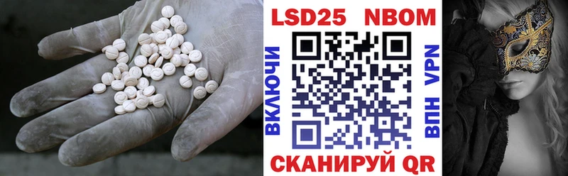где можно купить наркотик  Суздаль  LSD-25 экстази ecstasy 